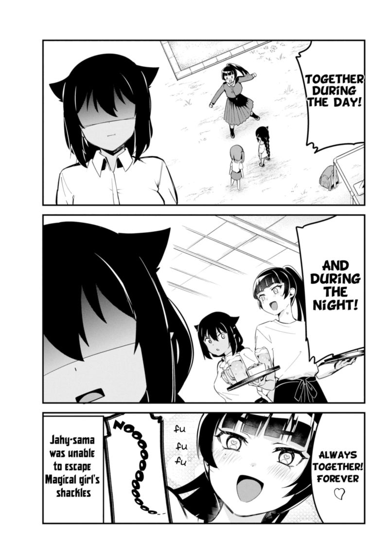 Jahy Sama Wa Kujikenai 45 17