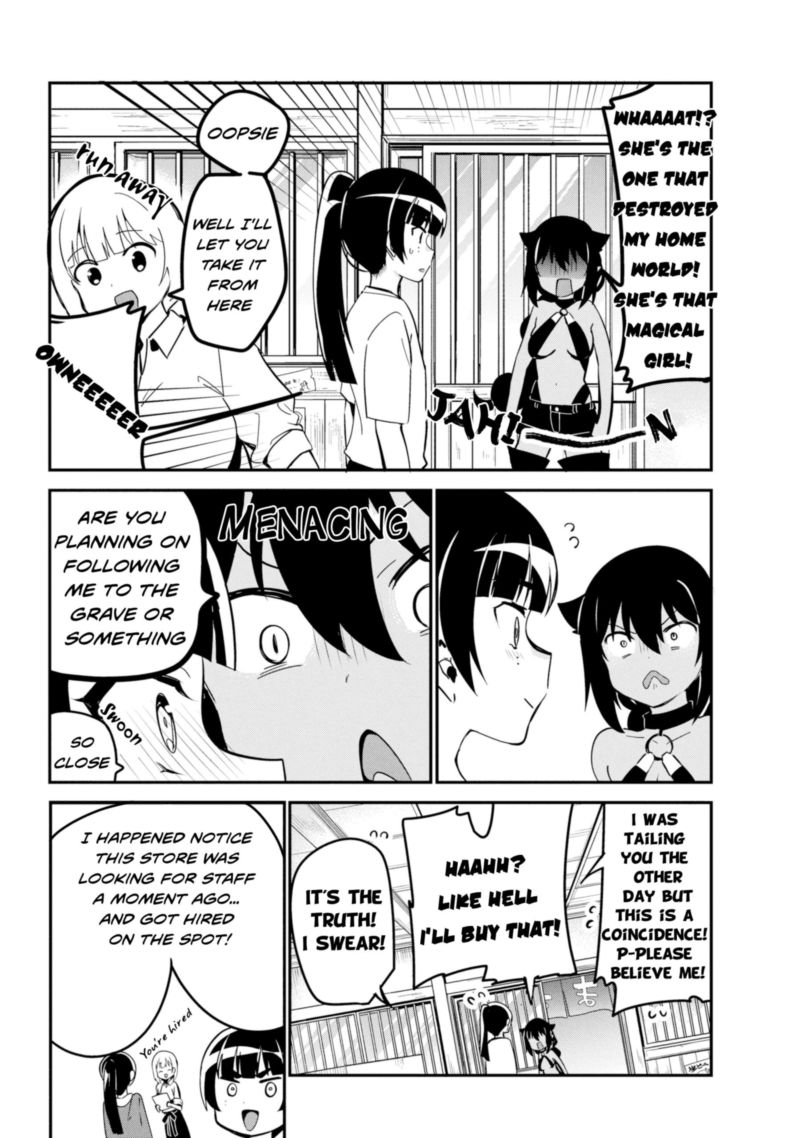 Jahy Sama Wa Kujikenai 45 4
