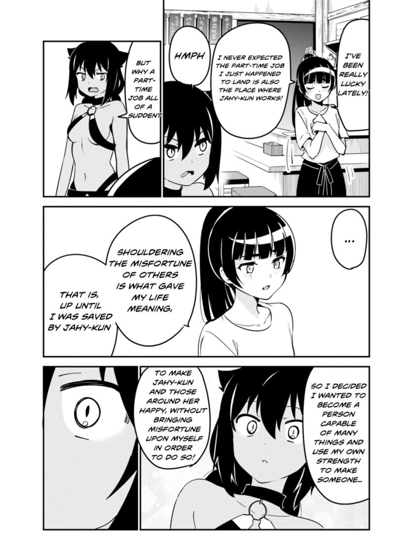 Jahy Sama Wa Kujikenai 45 5