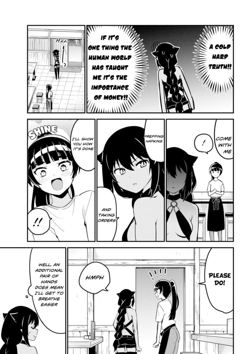 Jahy Sama Wa Kujikenai 45 7