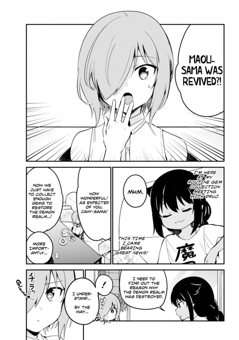 Jahy Sama Wa Kujikenai 46 1