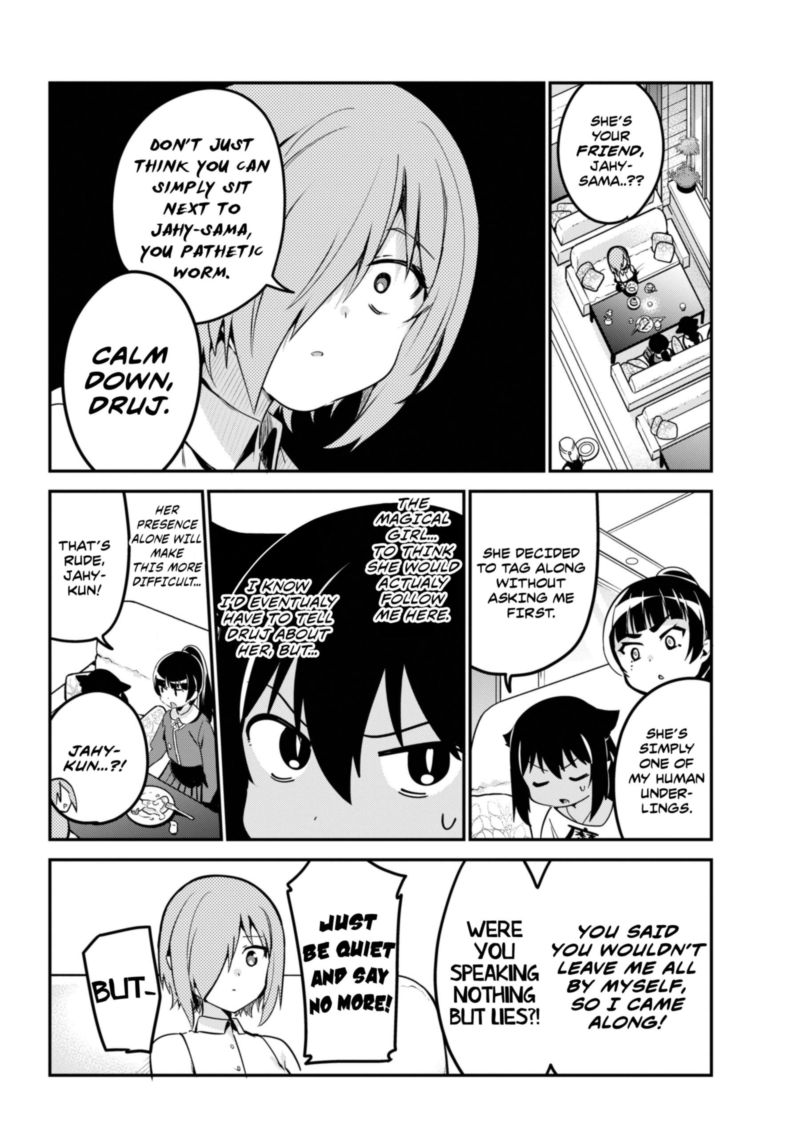 Jahy Sama Wa Kujikenai 46 4