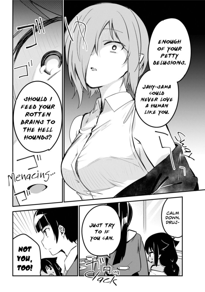 Jahy Sama Wa Kujikenai 46 6