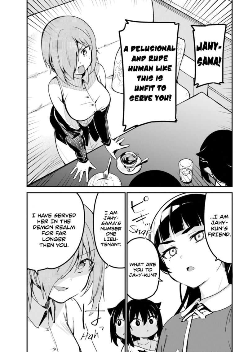 Jahy Sama Wa Kujikenai 46 7