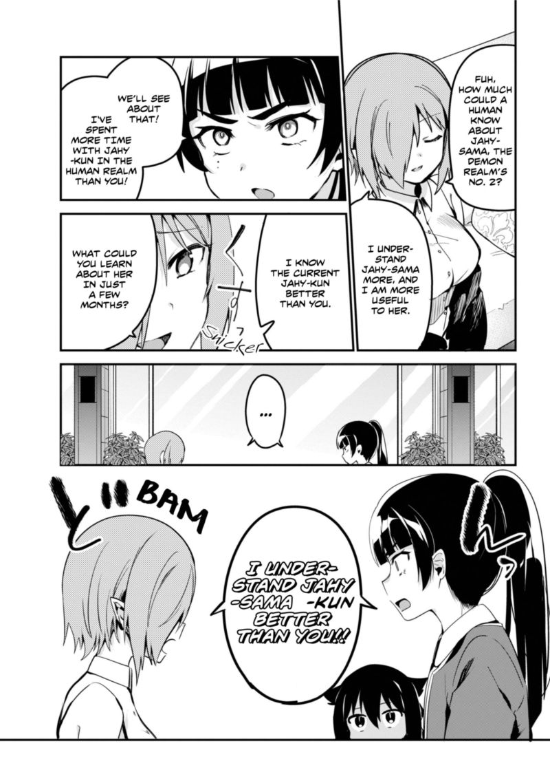 Jahy Sama Wa Kujikenai 46 9
