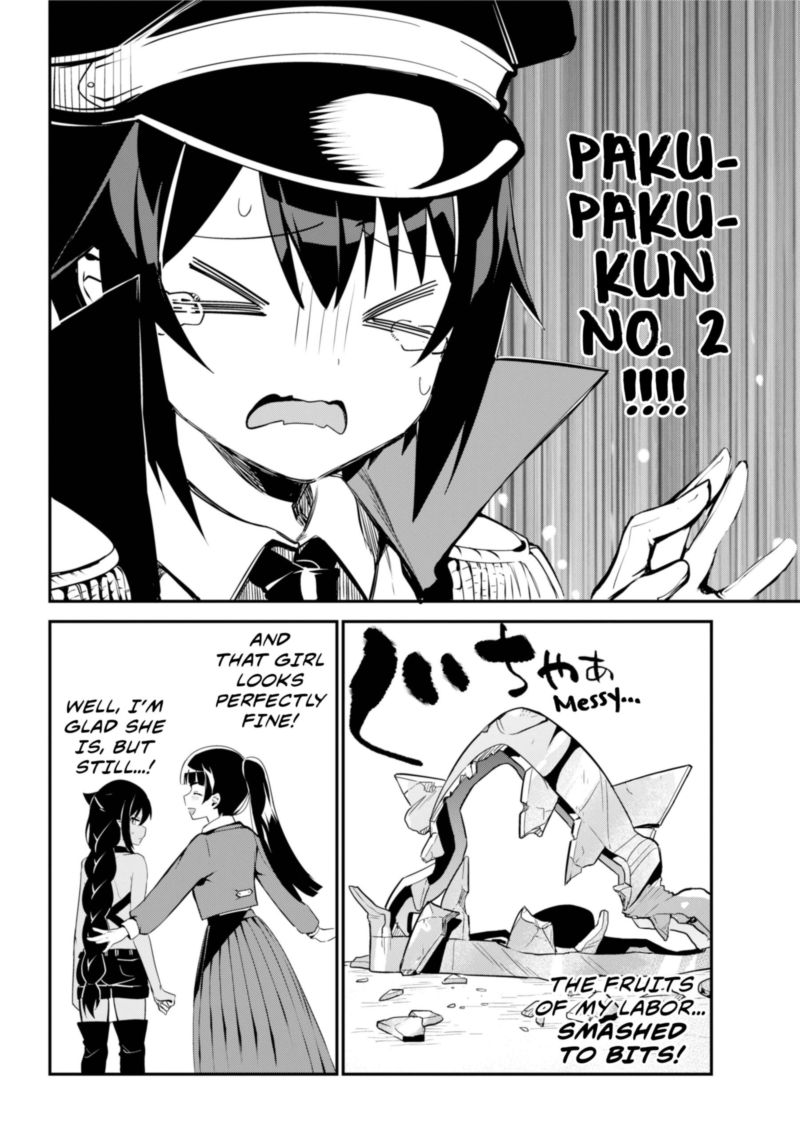 Jahy Sama Wa Kujikenai 47 12