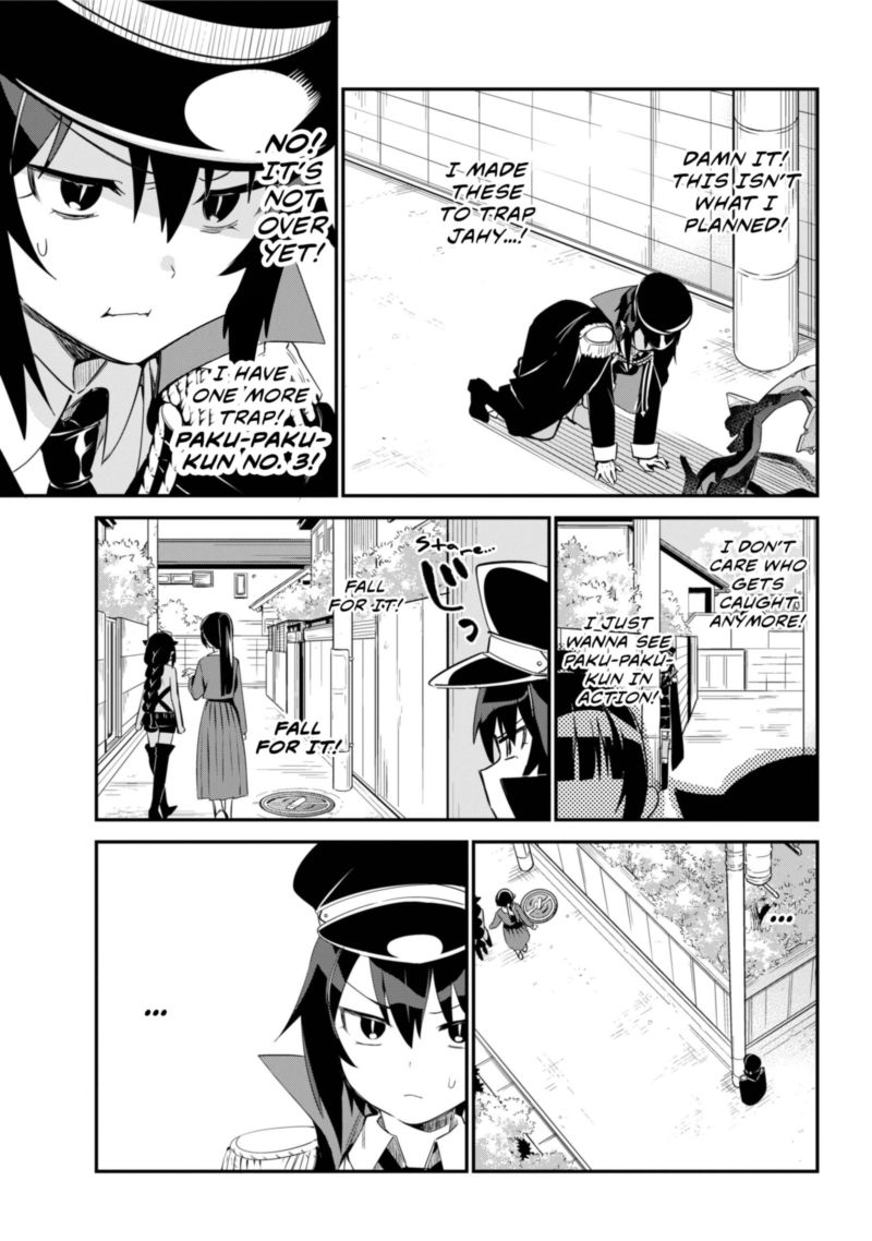 Jahy Sama Wa Kujikenai 47 13