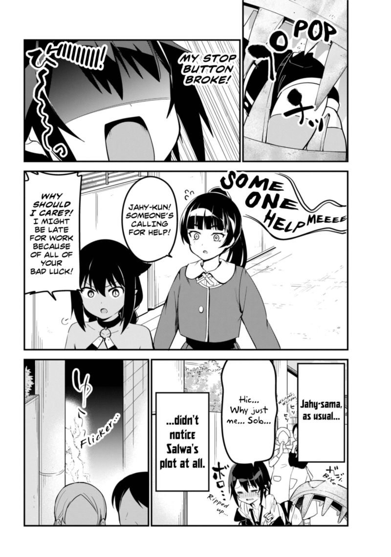 Jahy Sama Wa Kujikenai 47 16