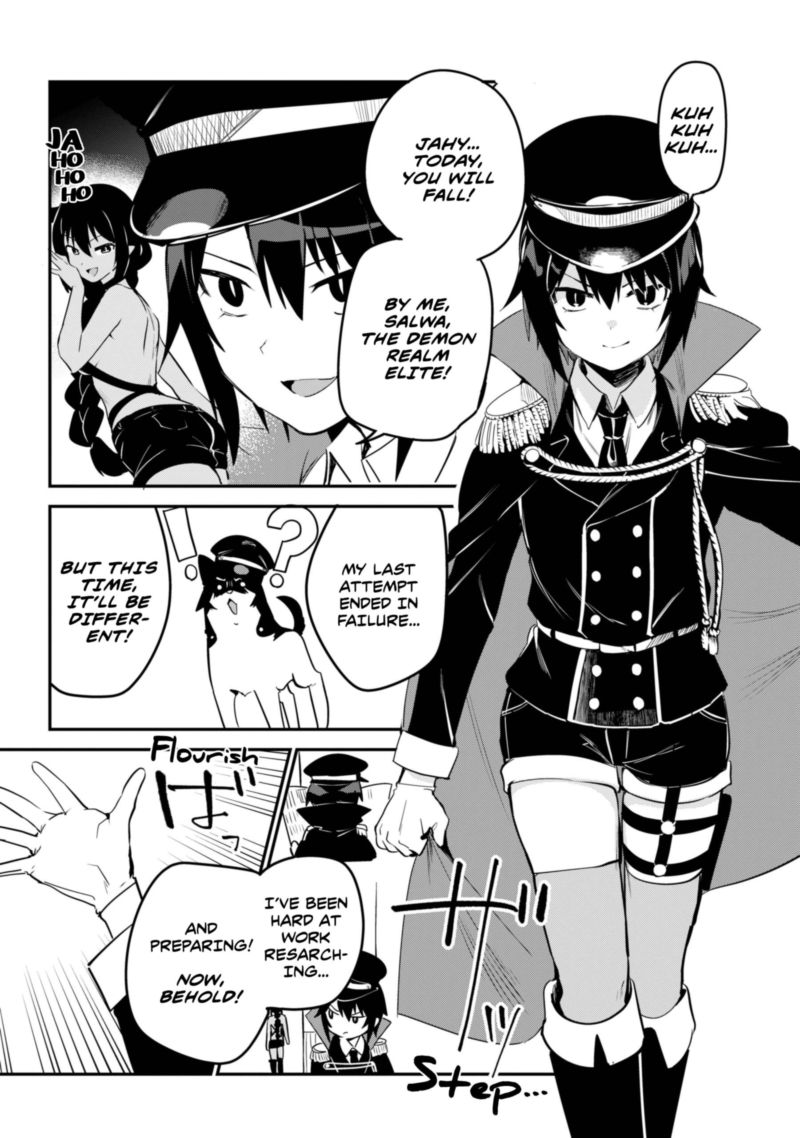 Jahy Sama Wa Kujikenai 47 2