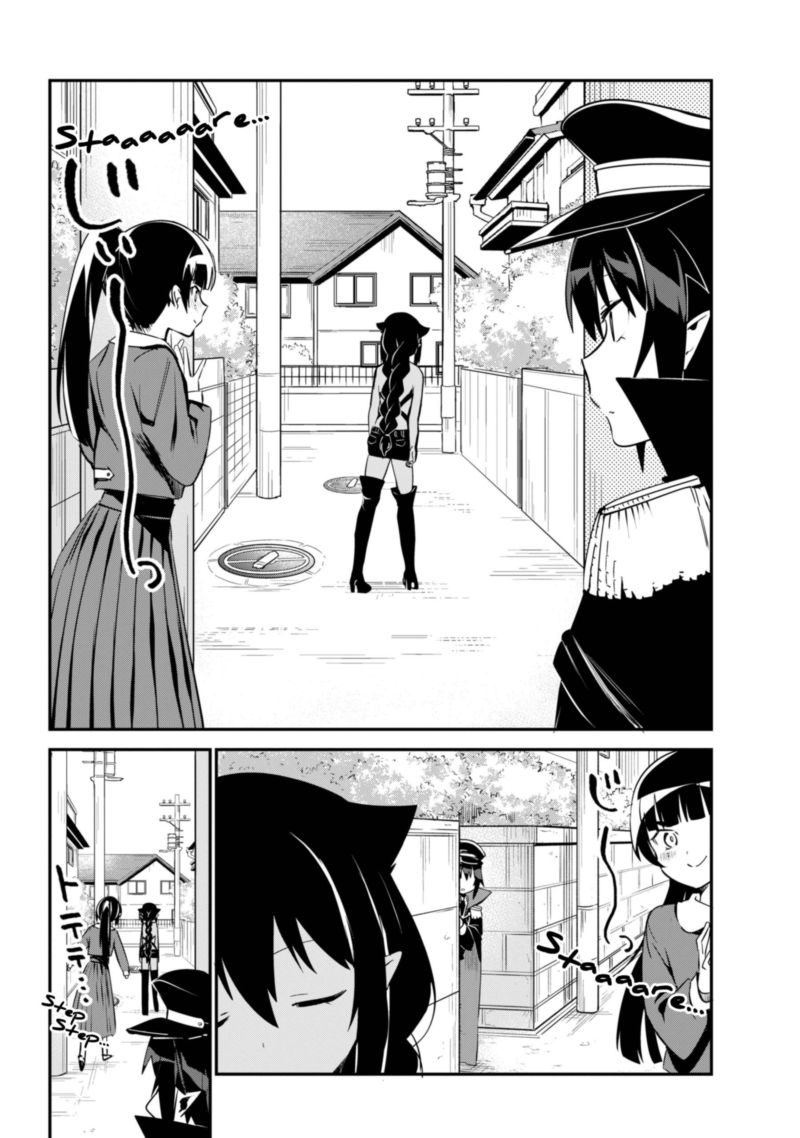 Jahy Sama Wa Kujikenai 47 4