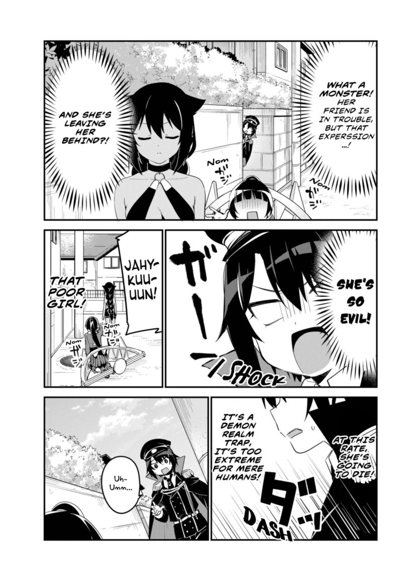 Jahy Sama Wa Kujikenai 47 7