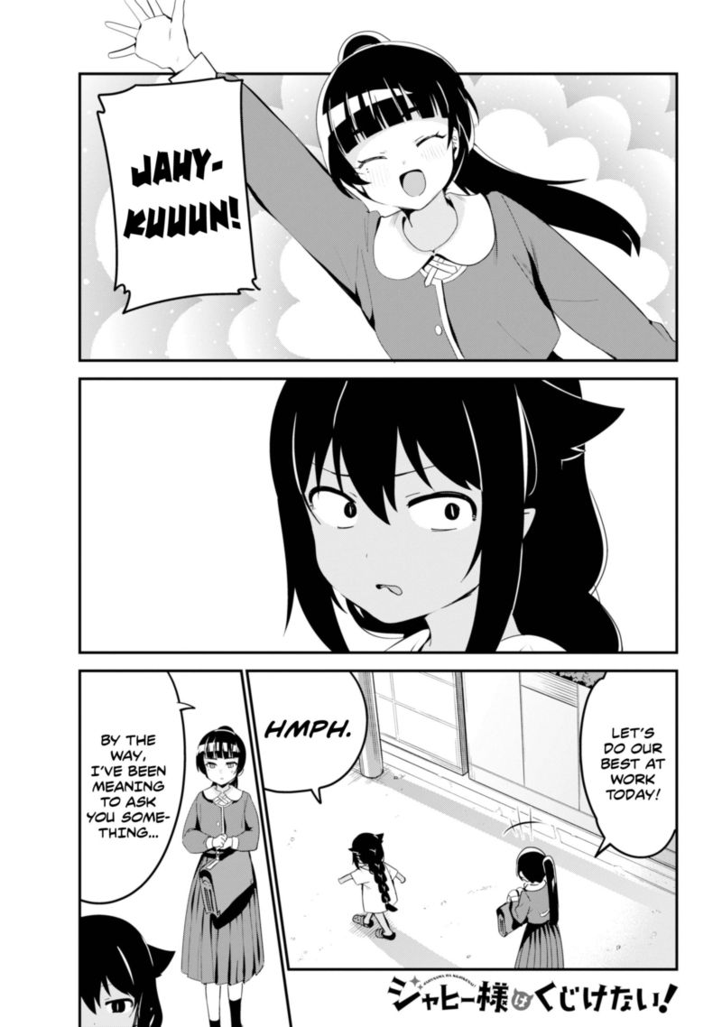 Jahy Sama Wa Kujikenai 48 1