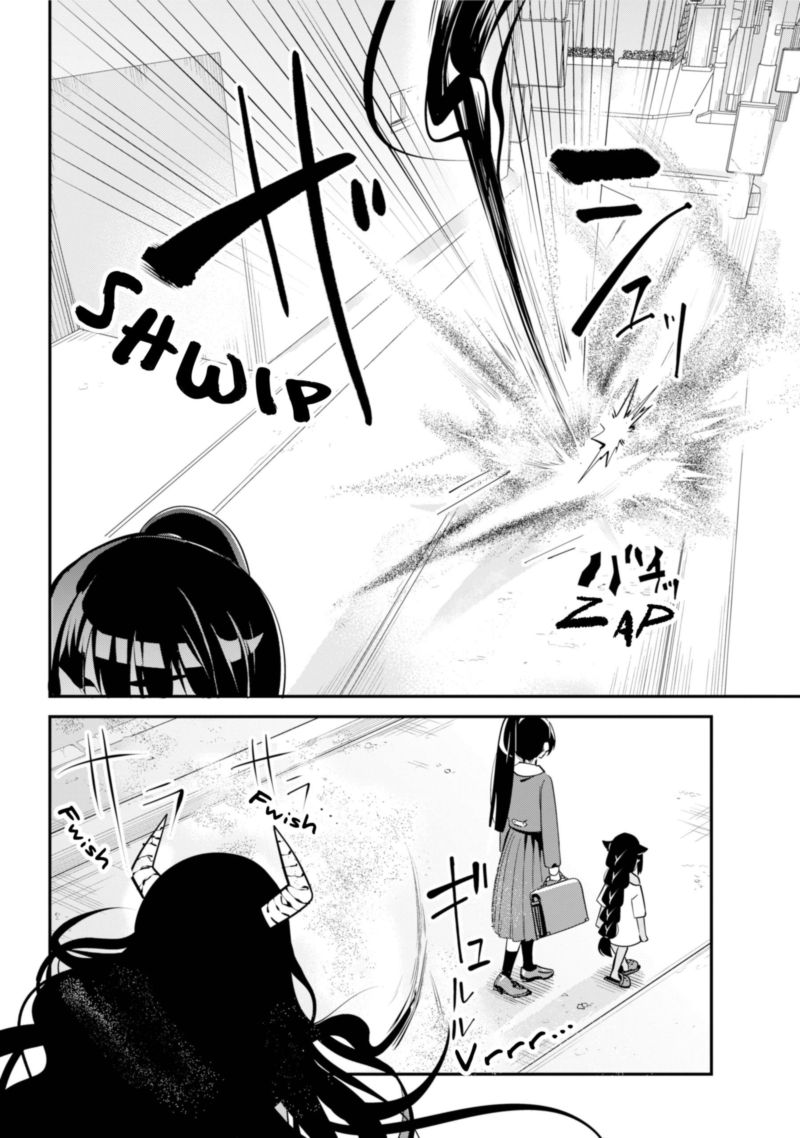 Jahy Sama Wa Kujikenai 48 14