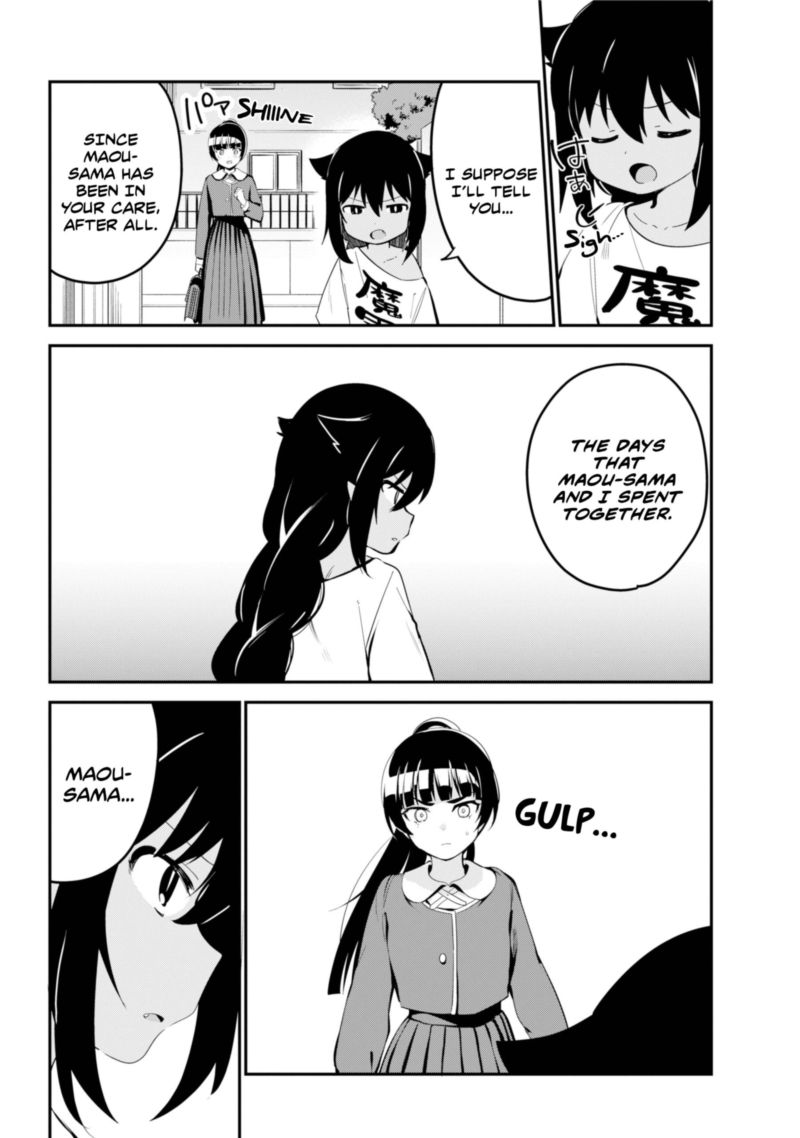 Jahy Sama Wa Kujikenai 48 4