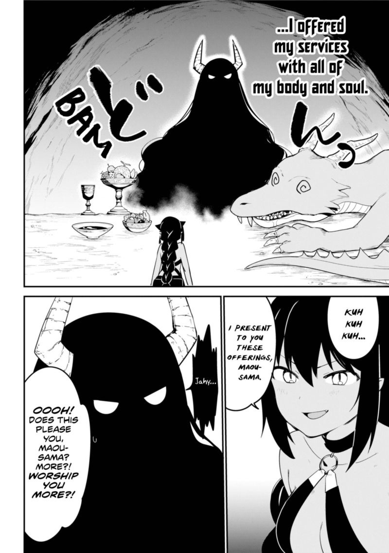Jahy Sama Wa Kujikenai 48 6