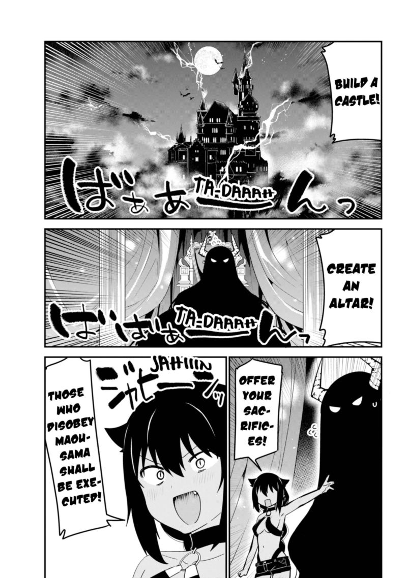 Jahy Sama Wa Kujikenai 48 7