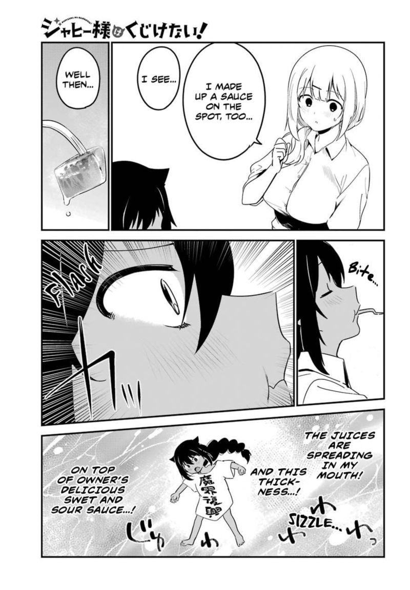 Jahy Sama Wa Kujikenai 49 13