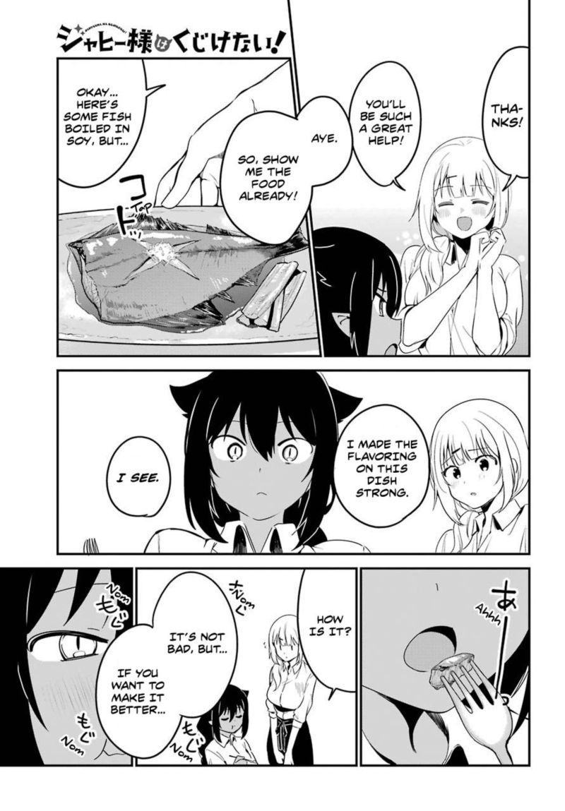Jahy Sama Wa Kujikenai 49 5