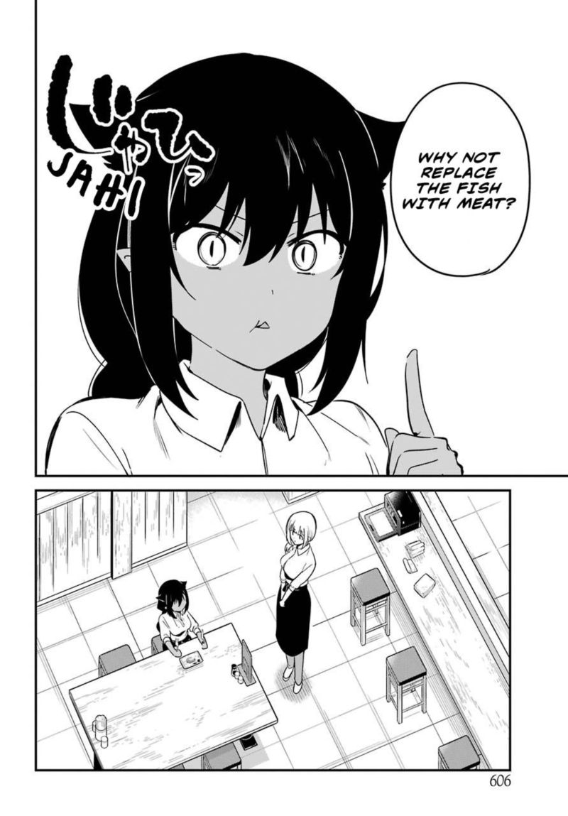 Jahy Sama Wa Kujikenai 49 6