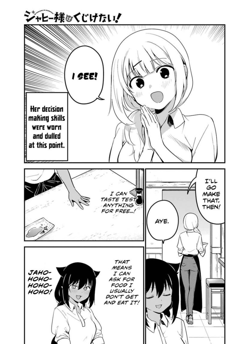 Jahy Sama Wa Kujikenai 49 7