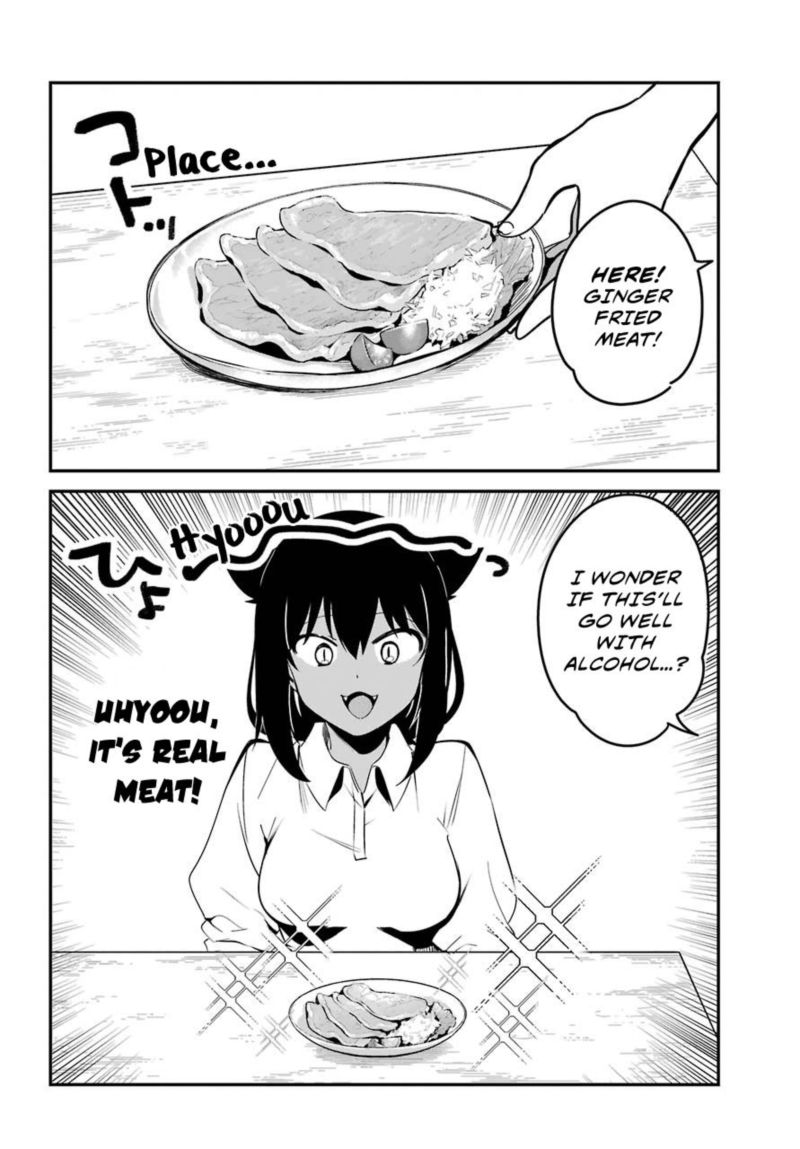 Jahy Sama Wa Kujikenai 49 8