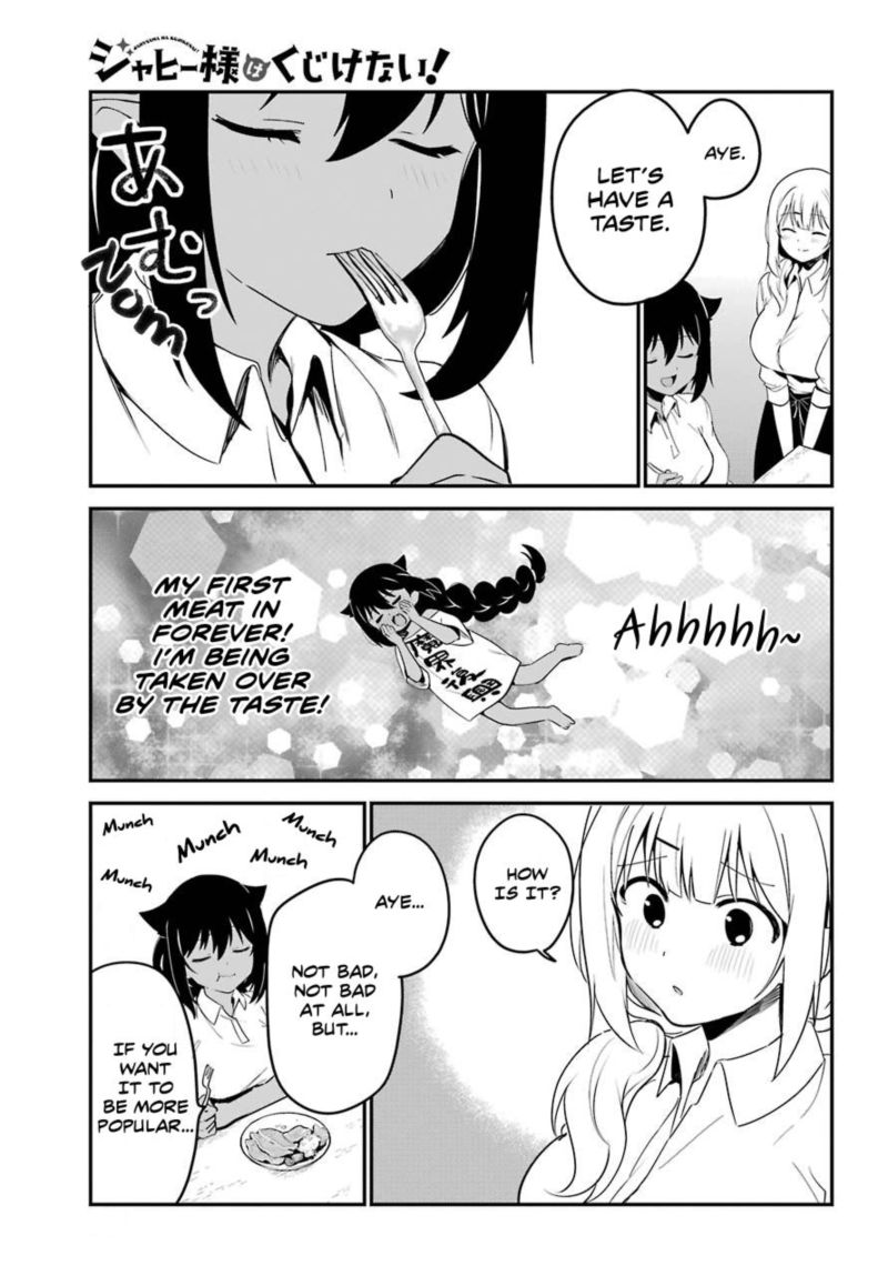 Jahy Sama Wa Kujikenai 49 9