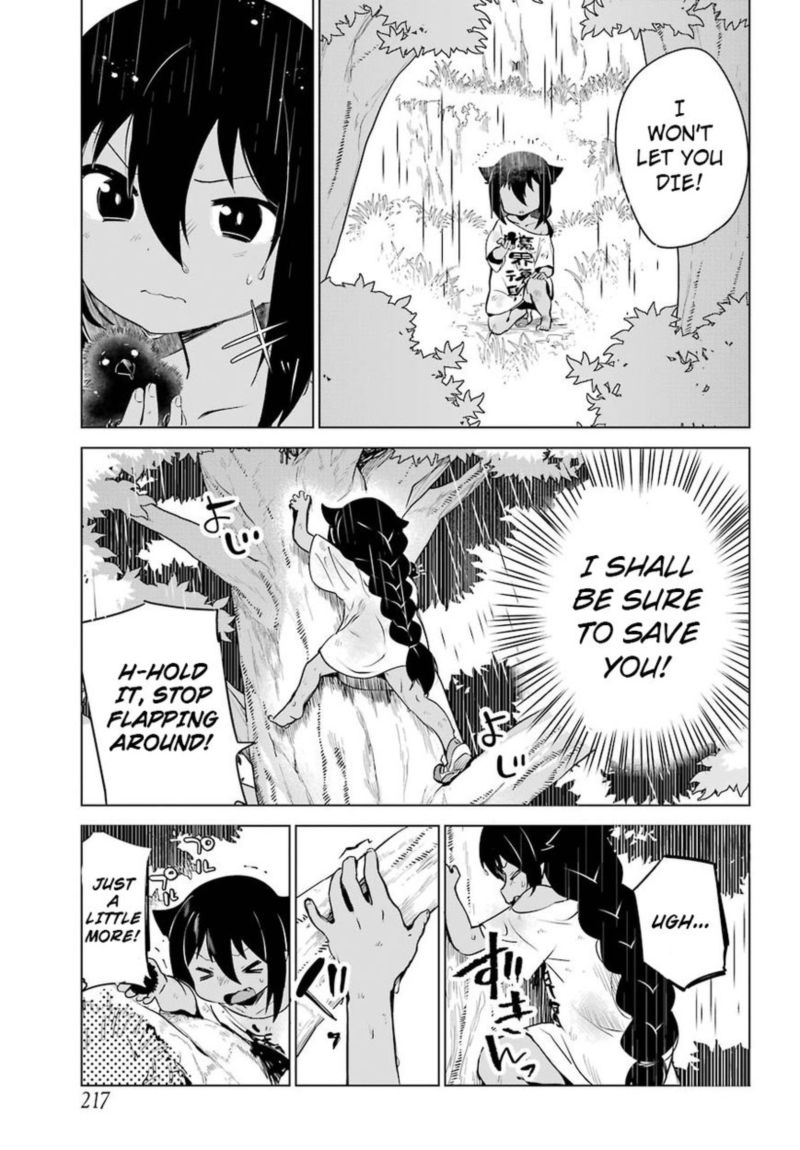 Jahy Sama Wa Kujikenai 5 13