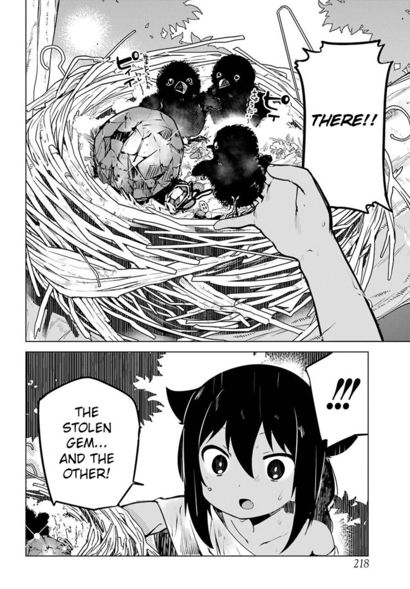 Jahy Sama Wa Kujikenai 5 14
