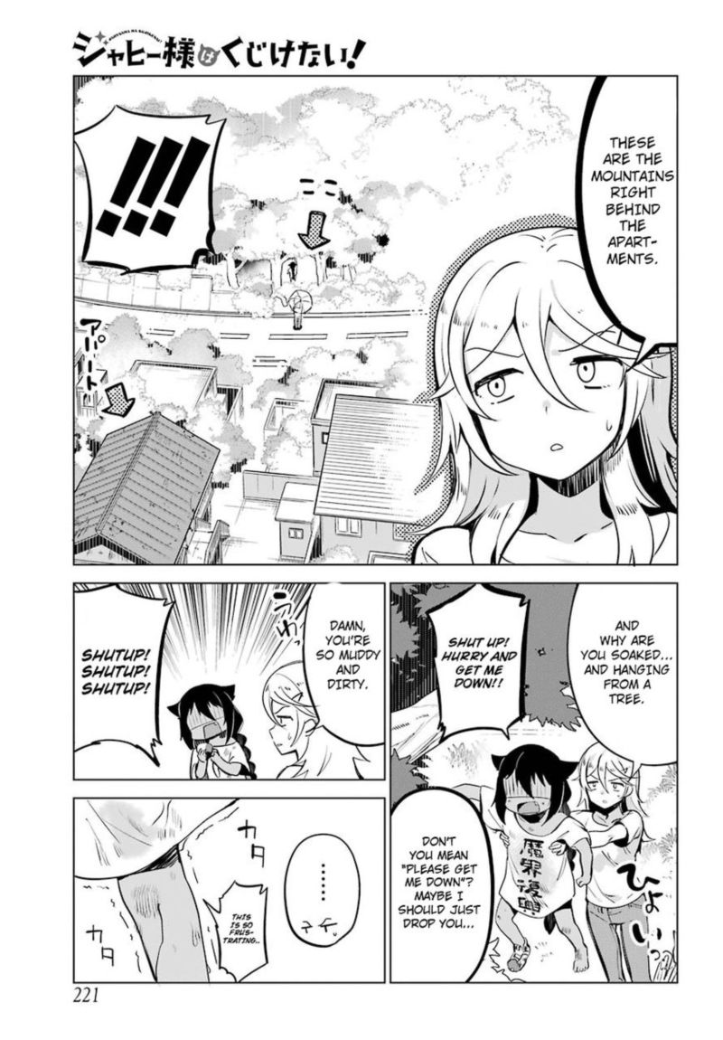 Jahy Sama Wa Kujikenai 5 17