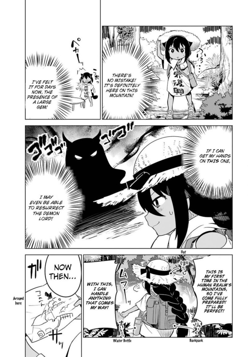 Jahy Sama Wa Kujikenai 5 3