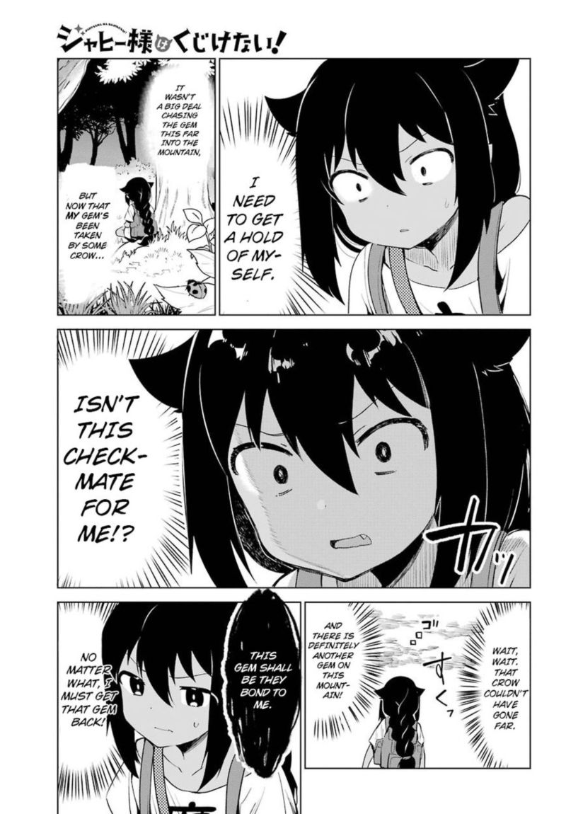 Jahy Sama Wa Kujikenai 5 7
