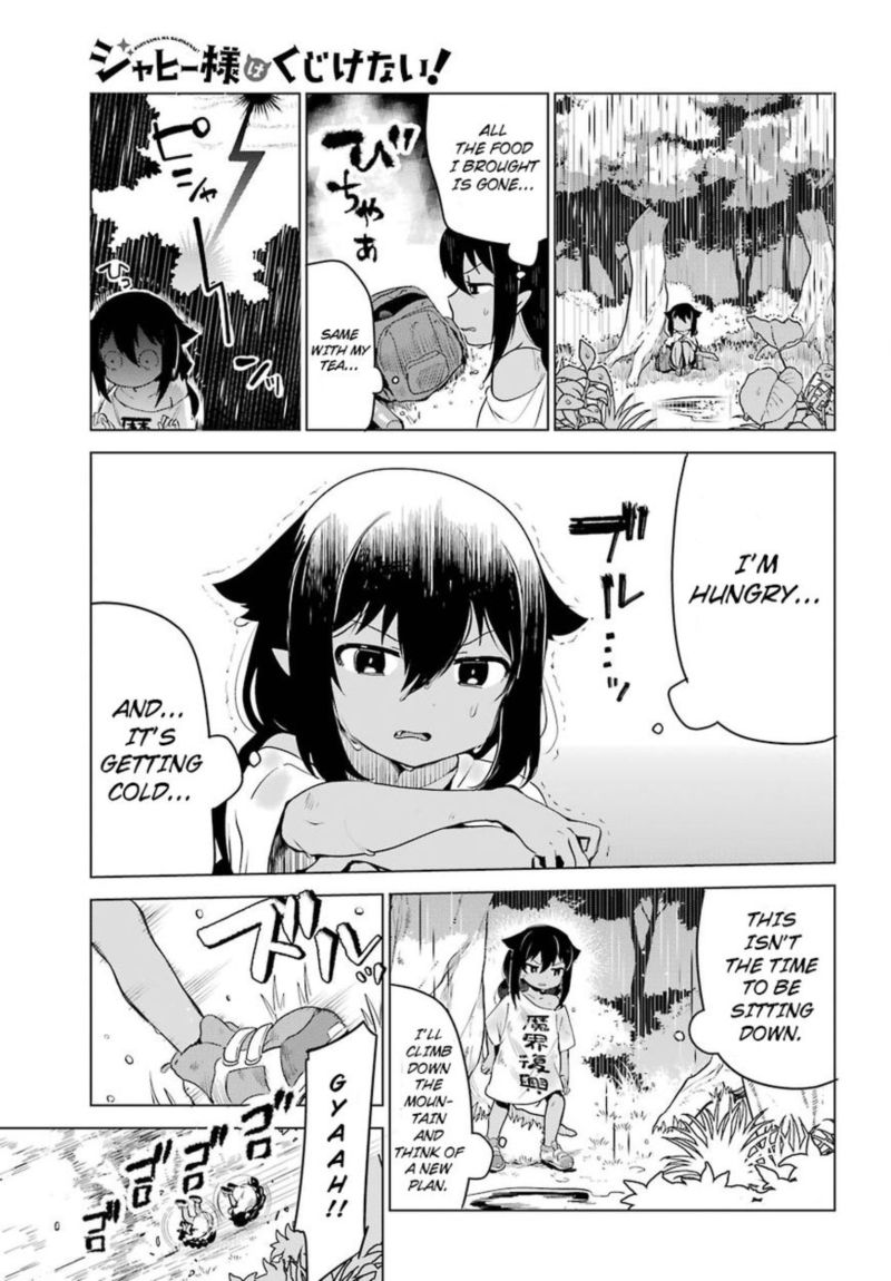 Jahy Sama Wa Kujikenai 5 9
