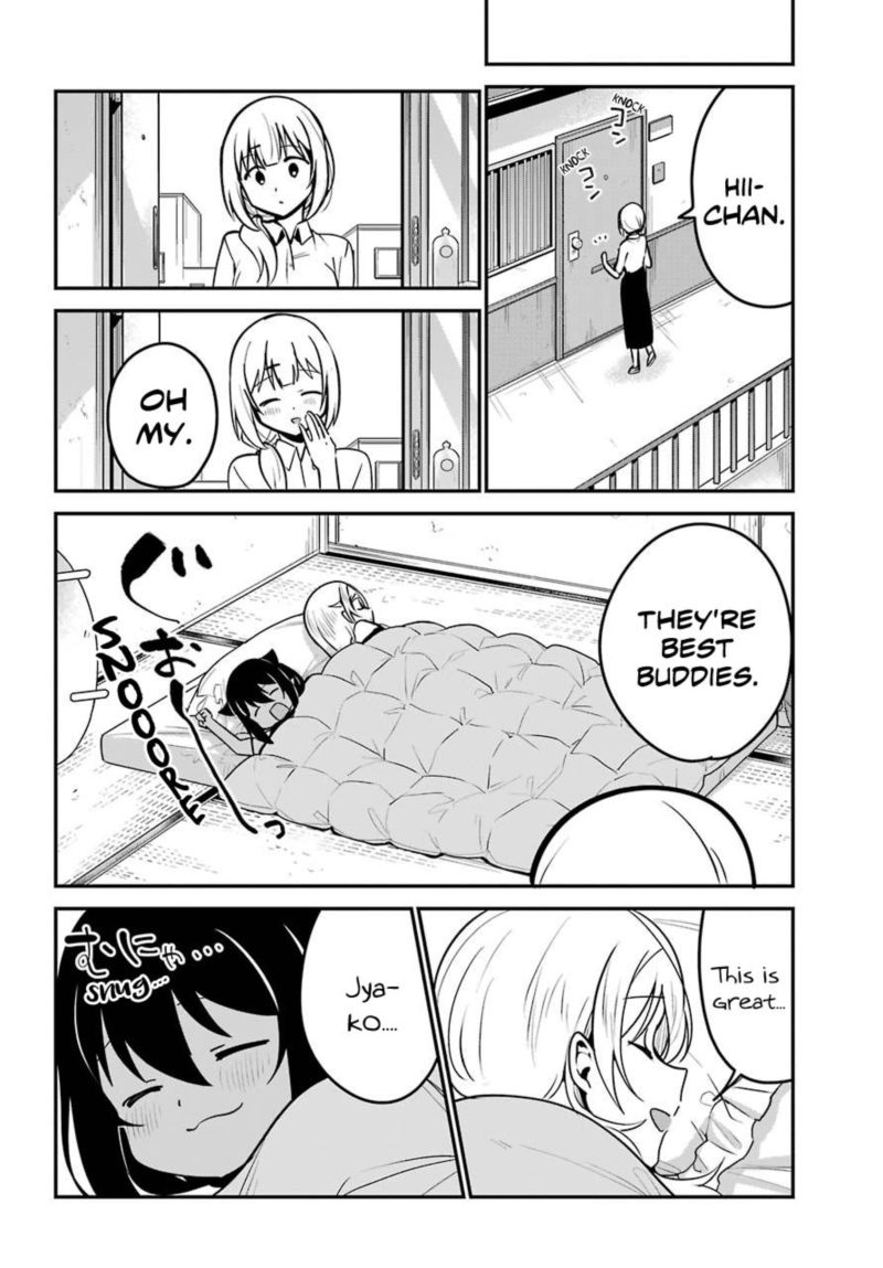 Jahy Sama Wa Kujikenai 51 15