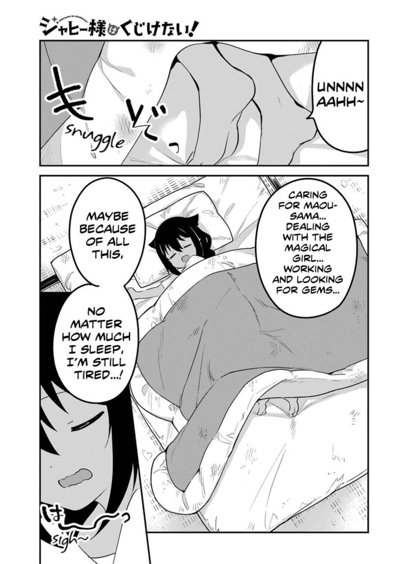 Jahy Sama Wa Kujikenai 51 2