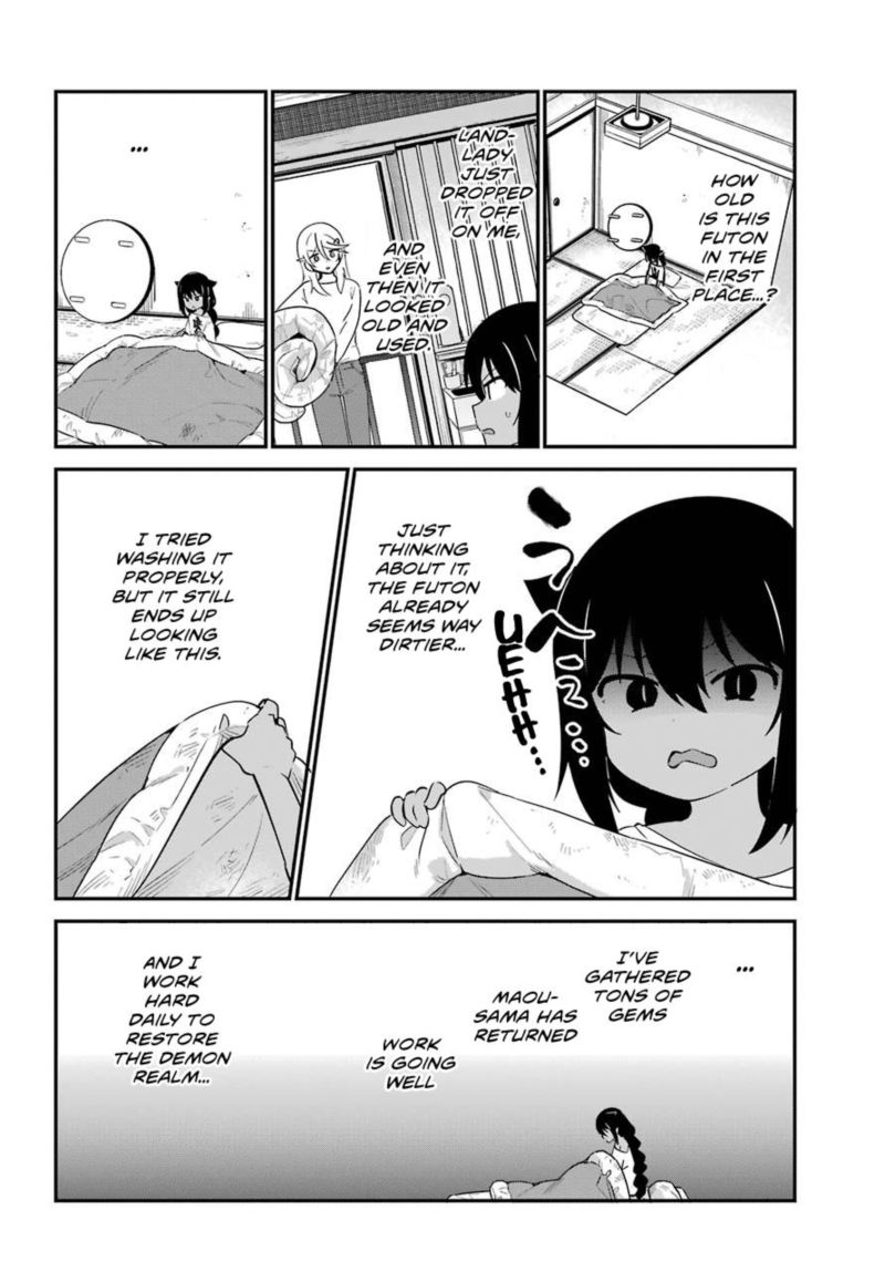 Jahy Sama Wa Kujikenai 51 5
