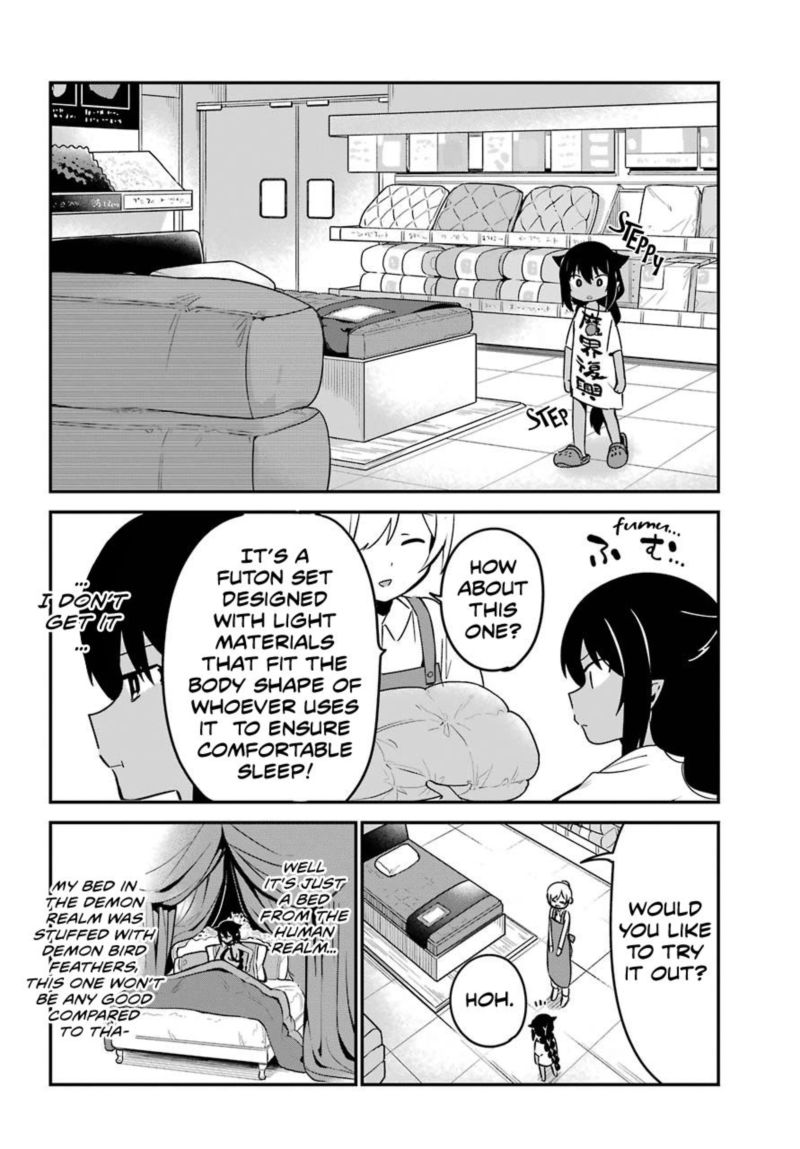 Jahy Sama Wa Kujikenai 51 7