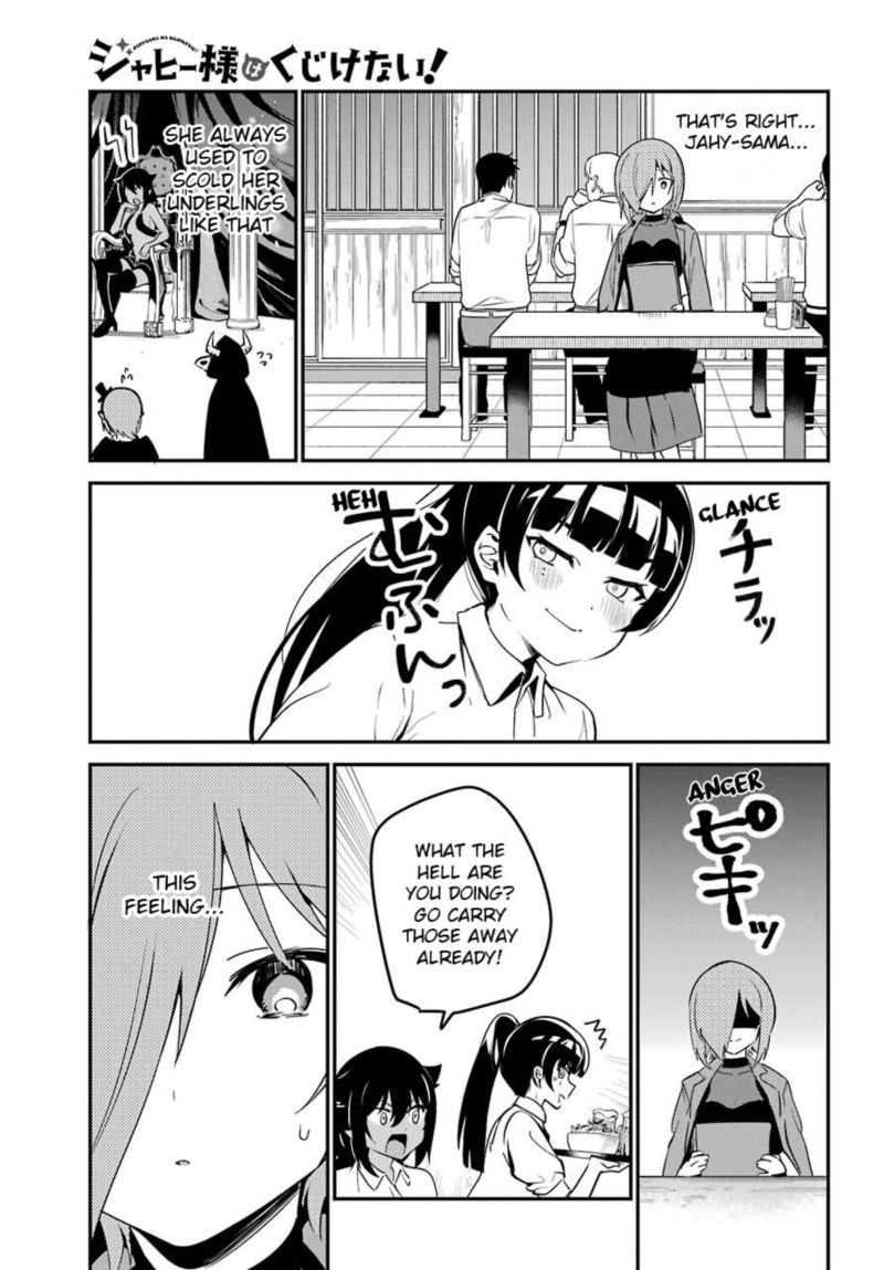 Jahy Sama Wa Kujikenai 52 11