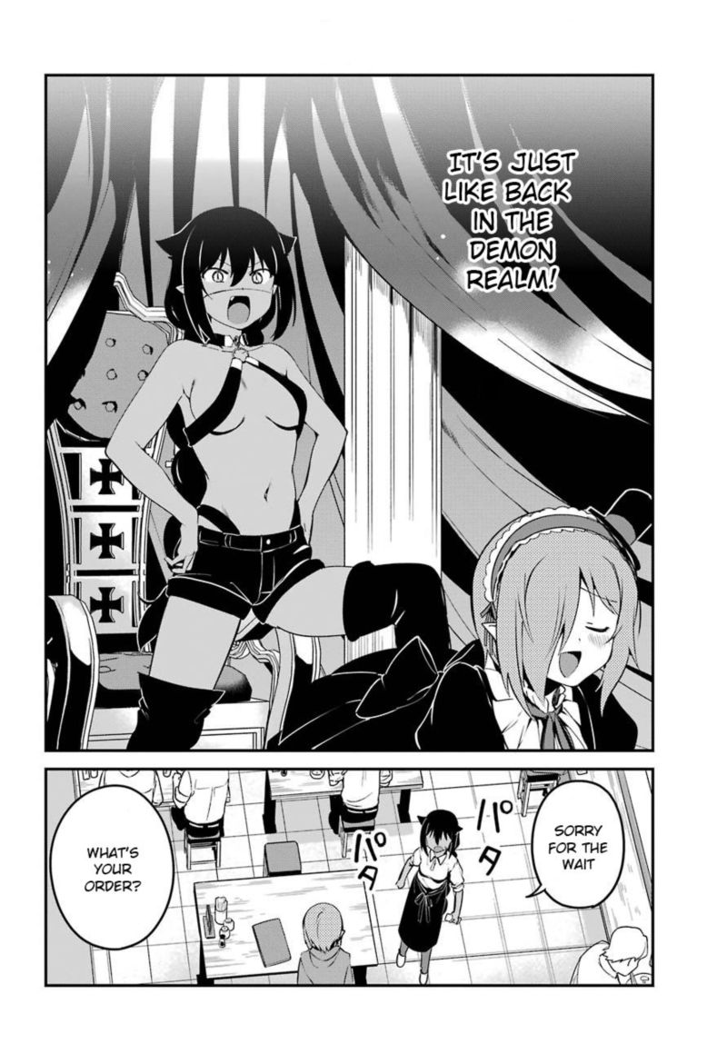 Jahy Sama Wa Kujikenai 52 12