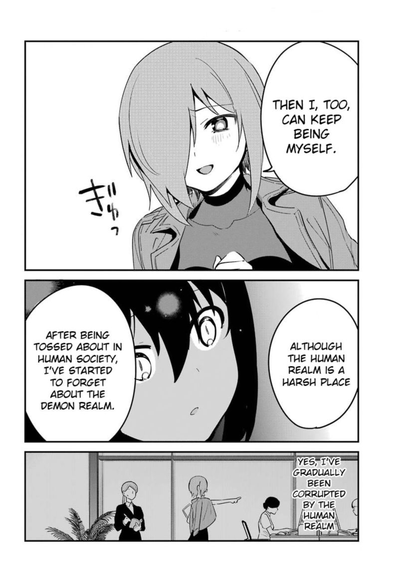 Jahy Sama Wa Kujikenai 52 14