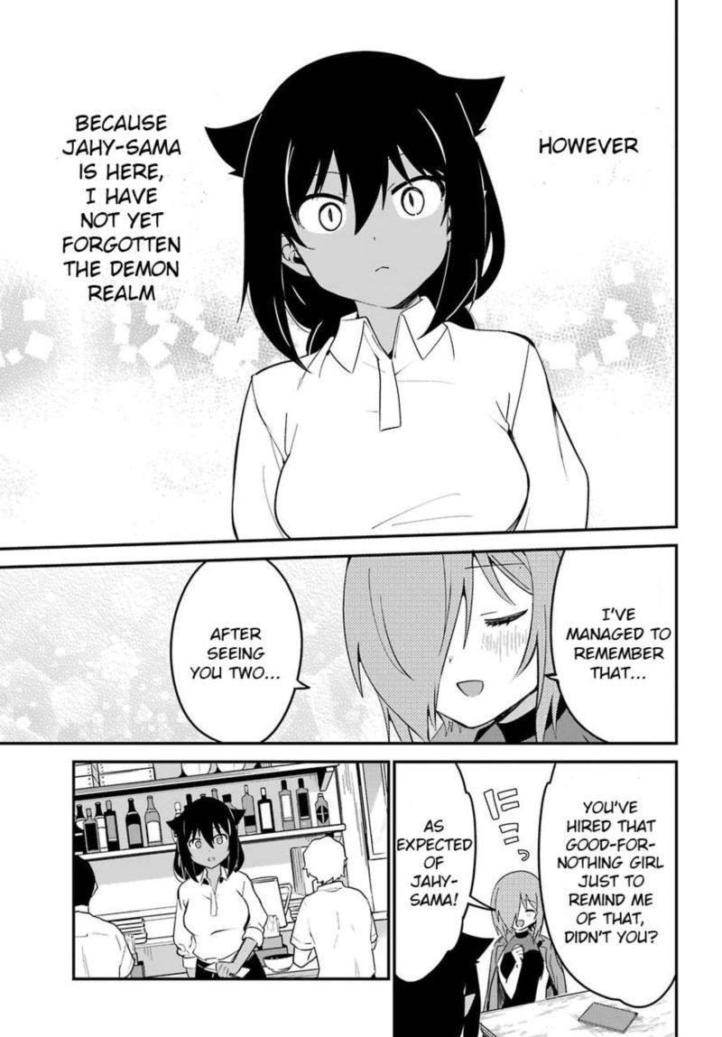 Jahy Sama Wa Kujikenai 52 15