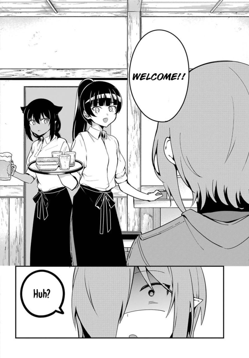 Jahy Sama Wa Kujikenai 52 2