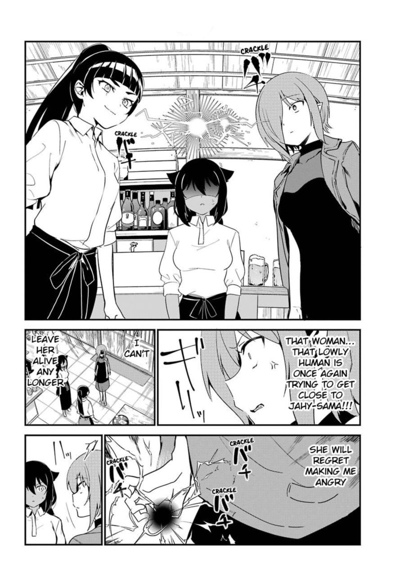 Jahy Sama Wa Kujikenai 52 6