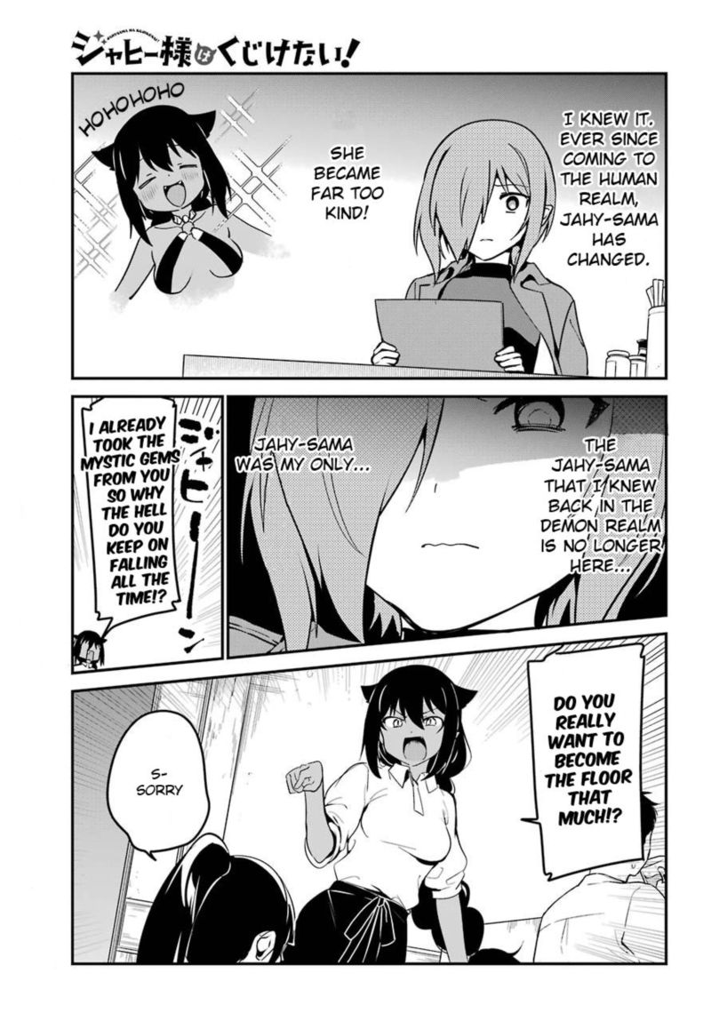 Jahy Sama Wa Kujikenai 52 9