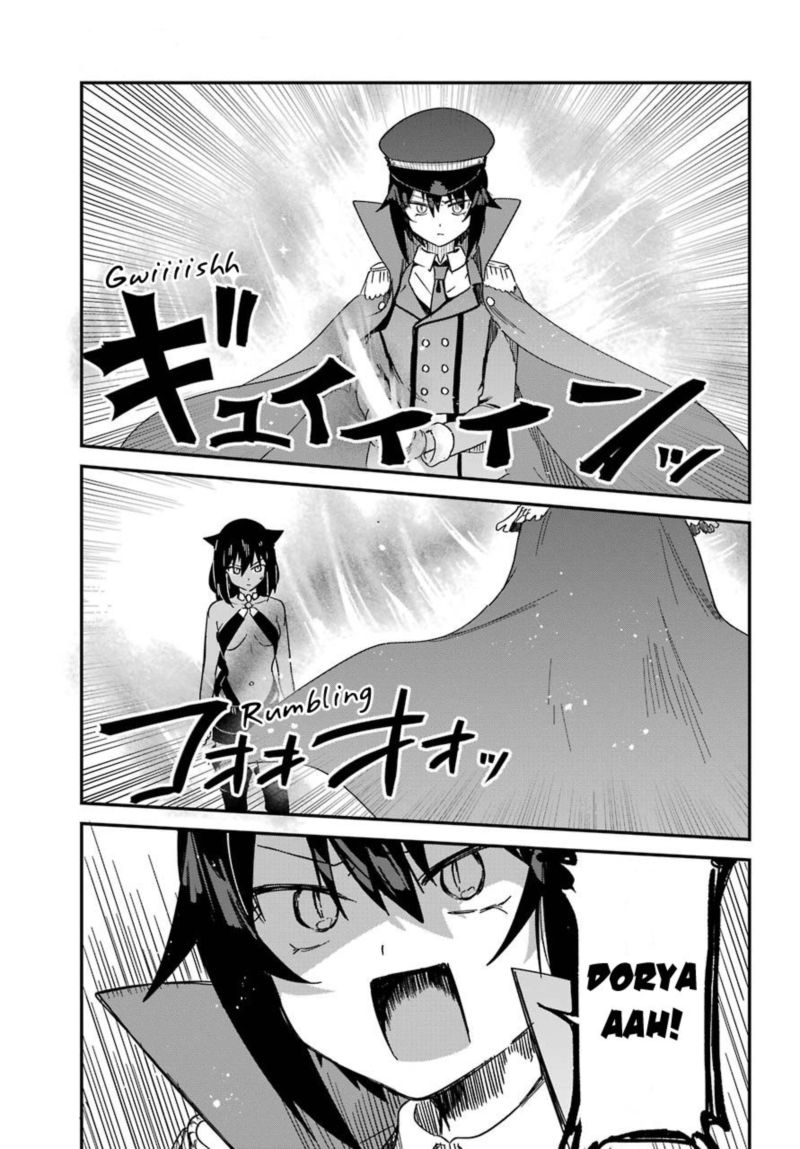 Jahy Sama Wa Kujikenai 54 11