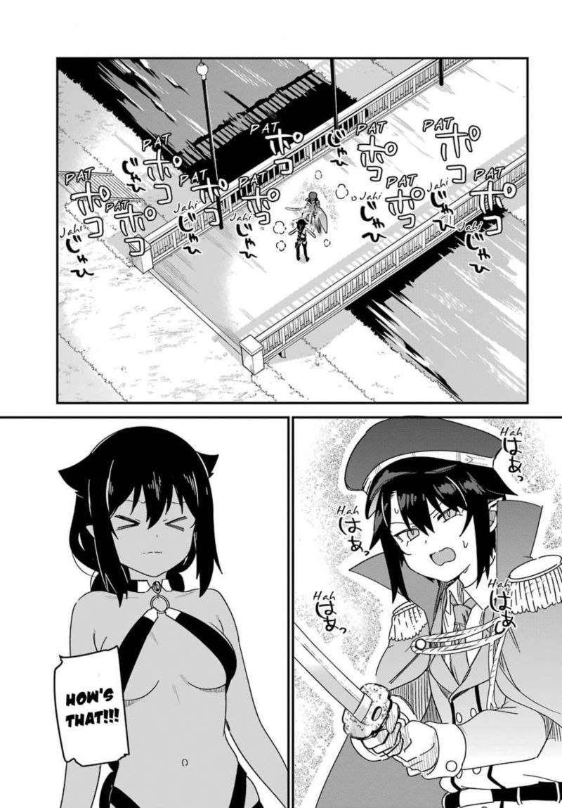 Jahy Sama Wa Kujikenai 54 13