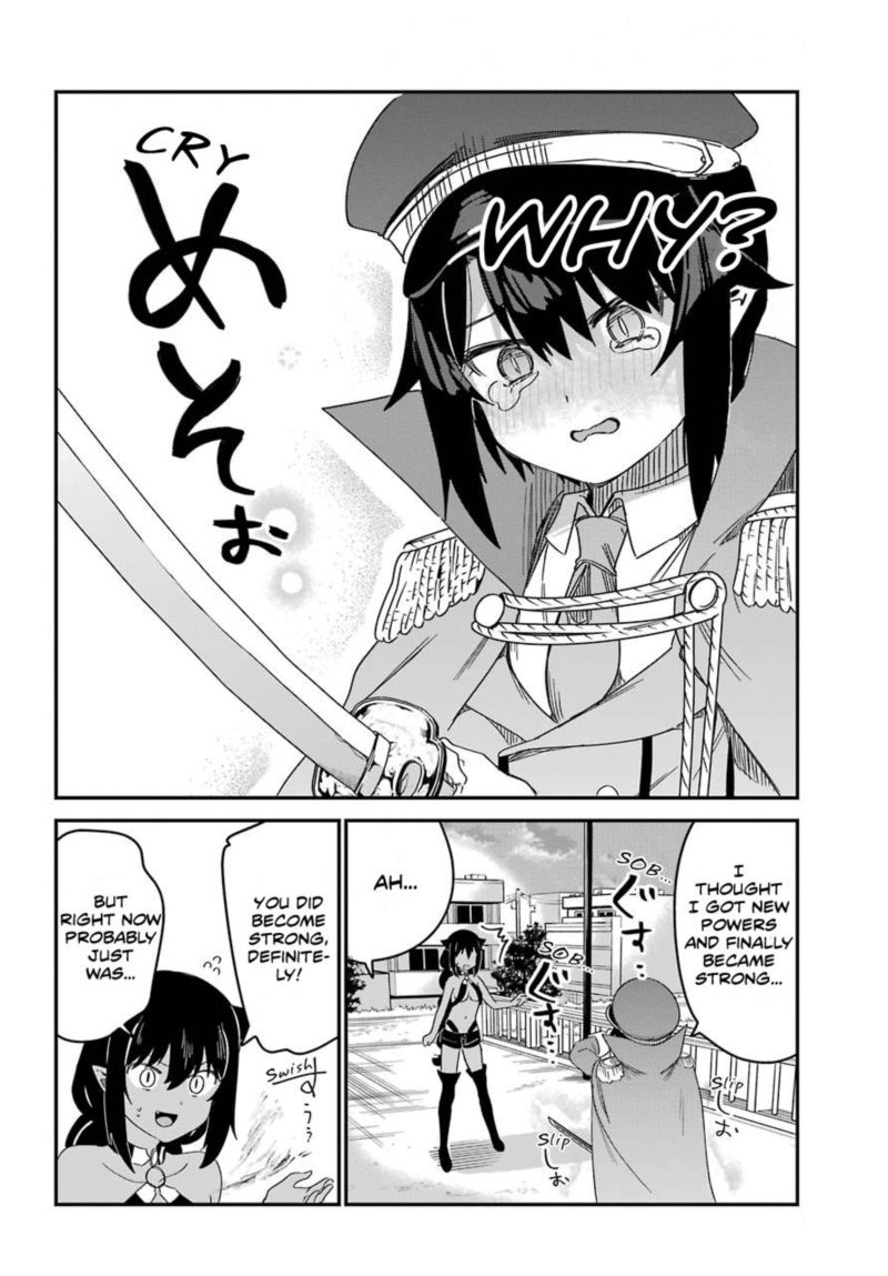 Jahy Sama Wa Kujikenai 54 16