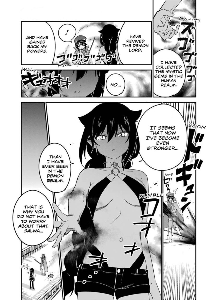 Jahy Sama Wa Kujikenai 54 17