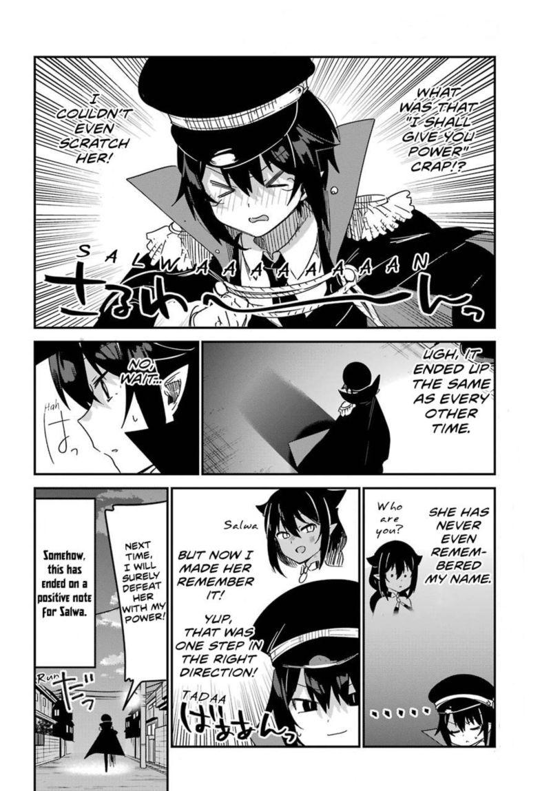 Jahy Sama Wa Kujikenai 54 20