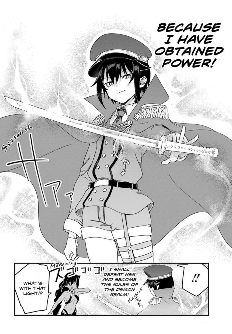 Jahy Sama Wa Kujikenai 54 4