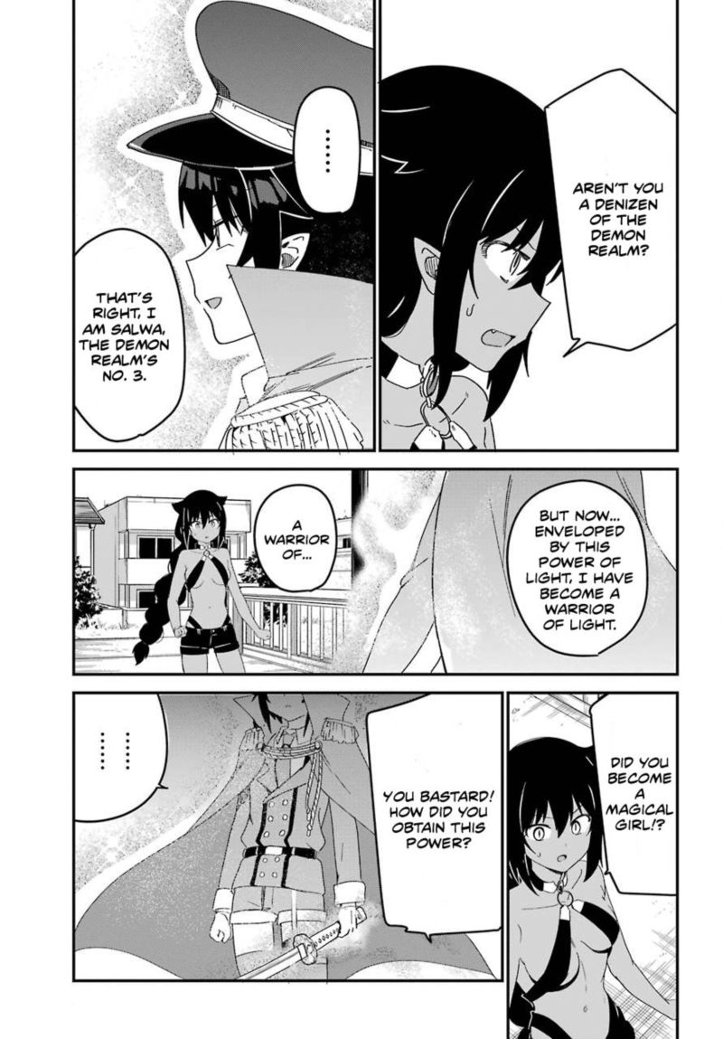 Jahy Sama Wa Kujikenai 54 5